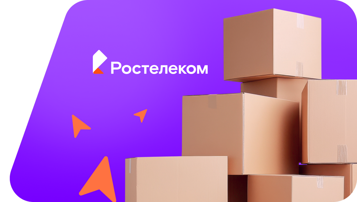 Переезд в новую квартирув&nbsp;село Верх-Чумыш (Кемеровская область)