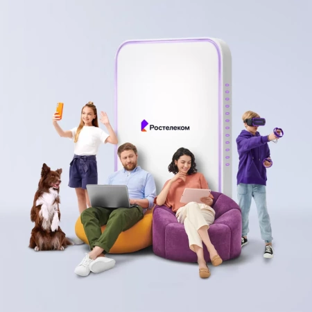 Технологии выгоды Ростелеком в&nbsp;село Верх-Чумыш (Кемеровская область)