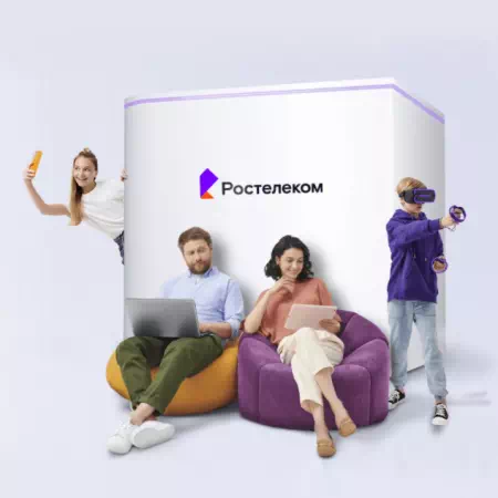 Технологии доступа Ростелеком в&nbsp;село Верх-Чумыш (Кемеровская область)